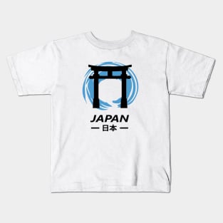 Torii Gate Kids T-Shirt